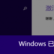 澳门2021年118资料